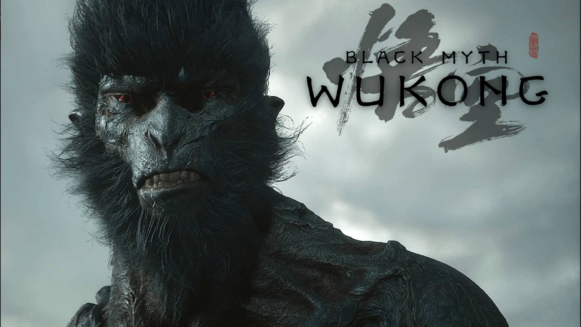 Настоящий Укун:)►Black Myth: Wukong #47