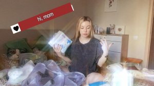 Сумки в роддом 2024