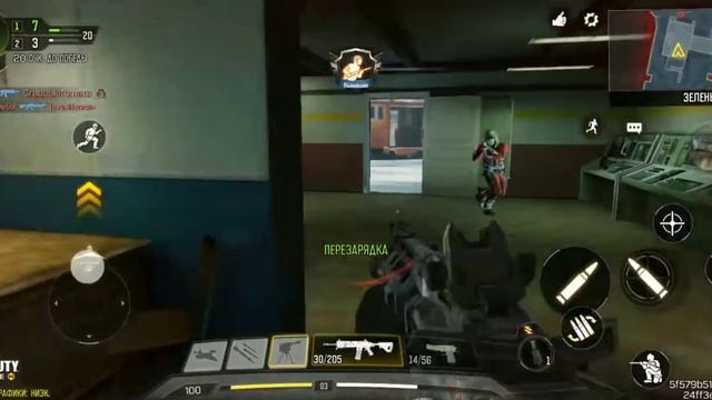 Call of duty mobile. сборка на ICR-1. смотреть онлайн