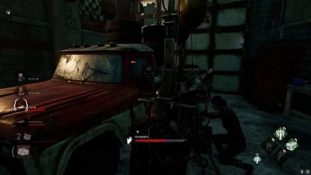 ❤️️ВСЕ ПРОМОКОДЫ ДБД 5 ГОДОВЩИНЫ ❤️️ смотреть онлайн