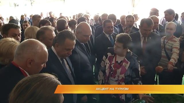 Акцент на туризм смотреть онлайн