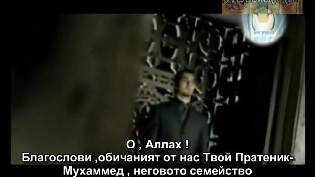 Sami Yusuf - Supplication / Сами Юсуф - Молитва