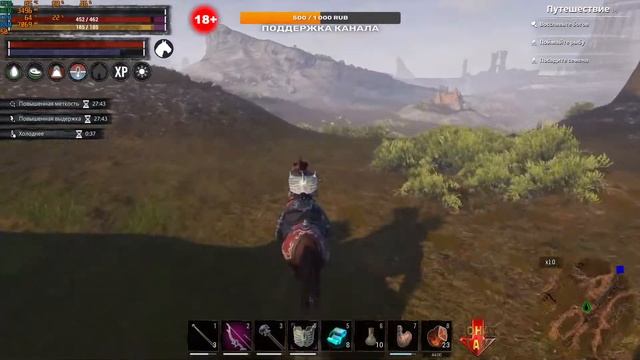 Conan Exiles: Isle of Siptah - 8 За рабами. (ОДИНОЧКА) смотреть онлайн