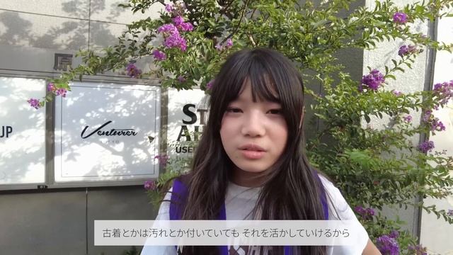 ファッショニスタに直撃⑲【東京】ストリートスナップ 2023年8月 смотреть онлайн