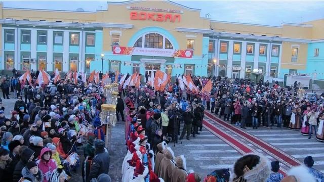 улан удэ смотреть онлайн