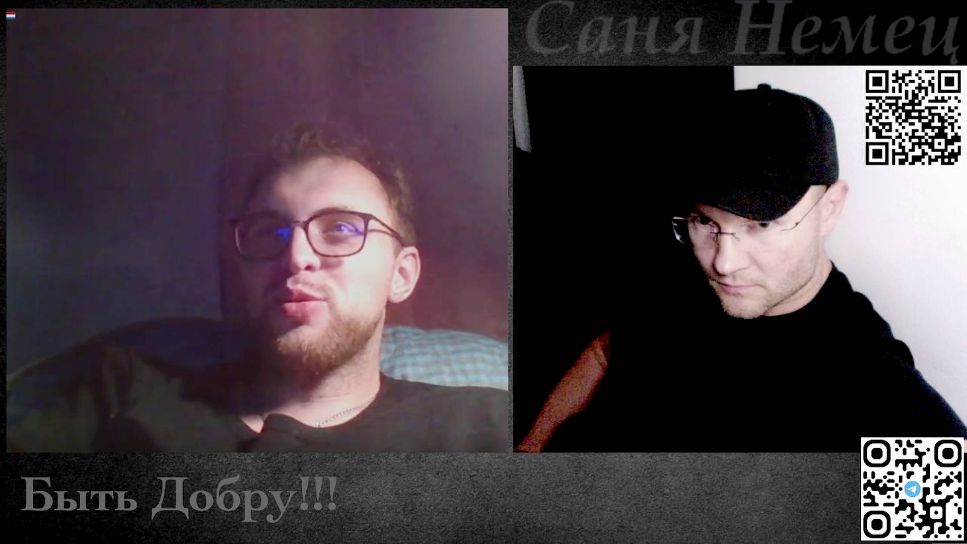 Вы скажете Путин Кофе приносил, а он Заводы Продавал... смотреть онлайн