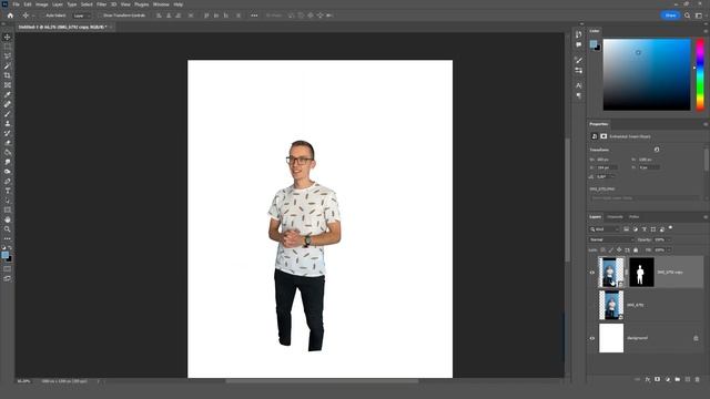 Photoshop Tutorial for Beginners 2024 смотреть онлайн