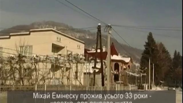 Тиса-1.Програма "Від суботи до суботи" (19.01.13) смотреть онлайн