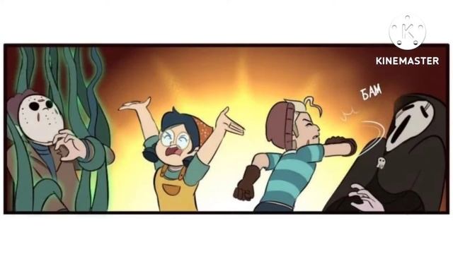 💛Дом с привидениями💙 | Комикс | Rusdub