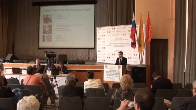 Афанасьев К.С. на конференции в городе Пушкин. 26.05.16 смотреть онлайн