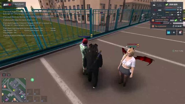 Угроза жизни блиииииин смотреть онлайн