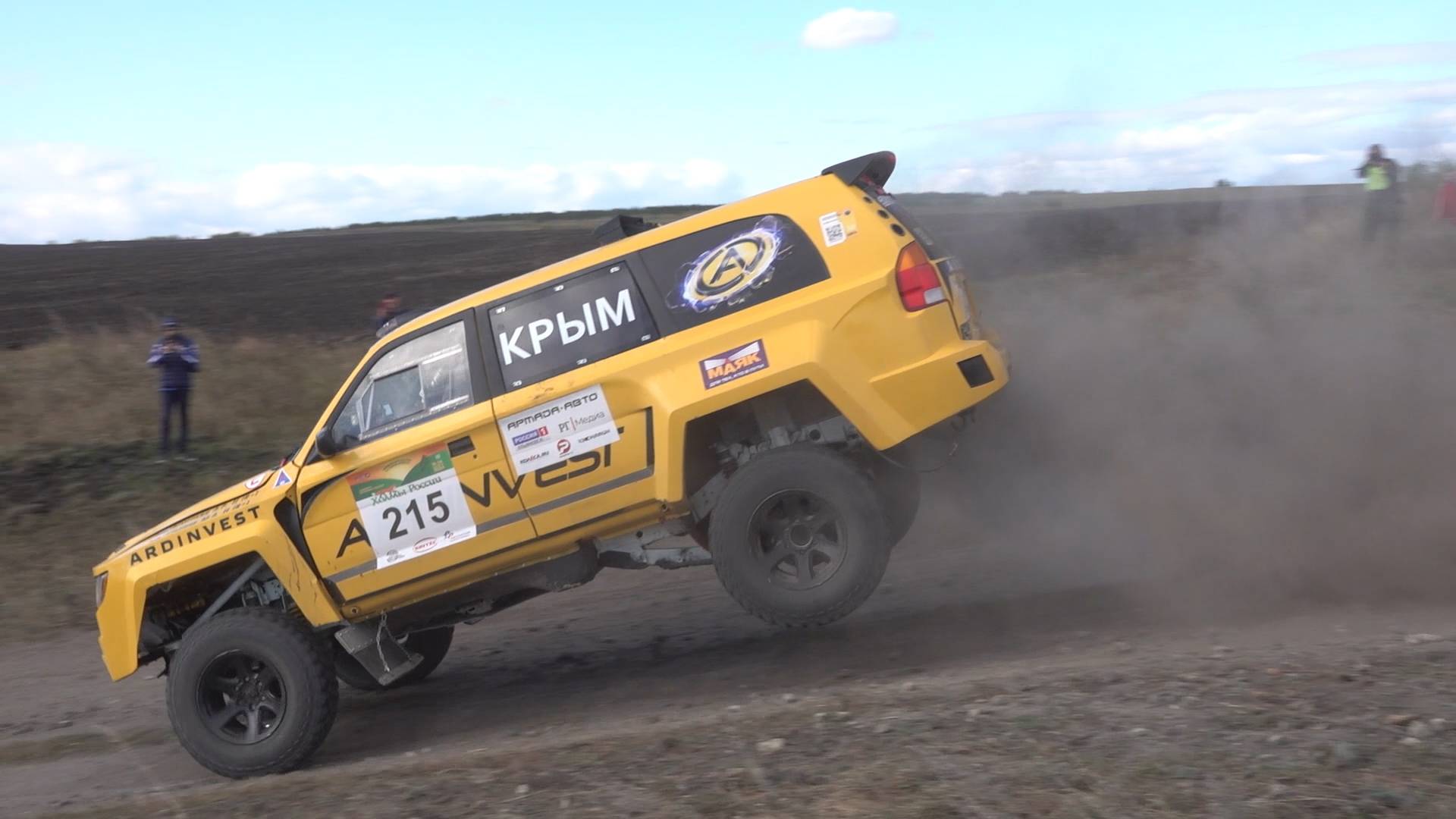 Баха ХОЛМЫ РОССИИ 2024. Крымчане приехали, и не проиграли. смотреть онлайн