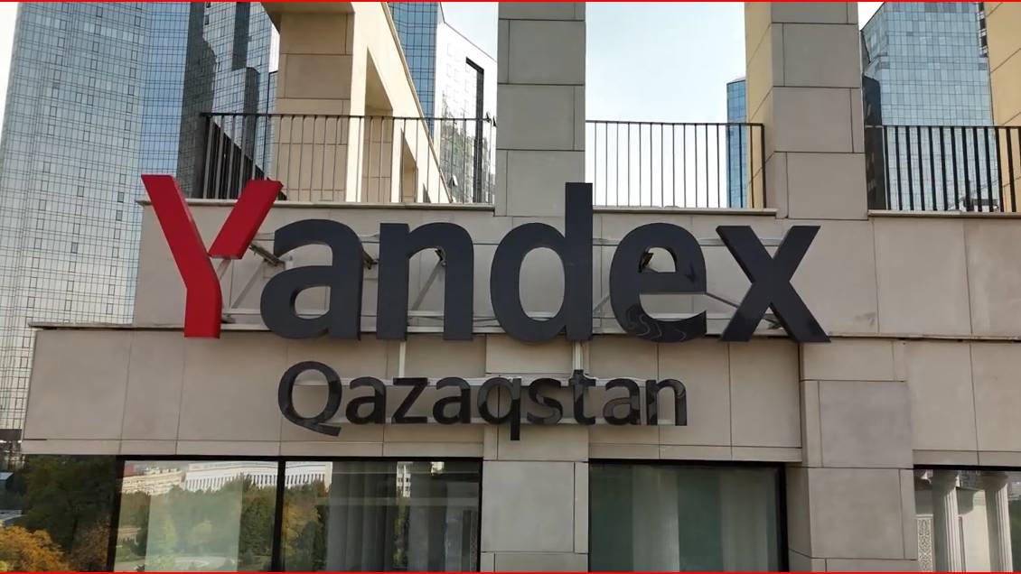 Yandex KZ