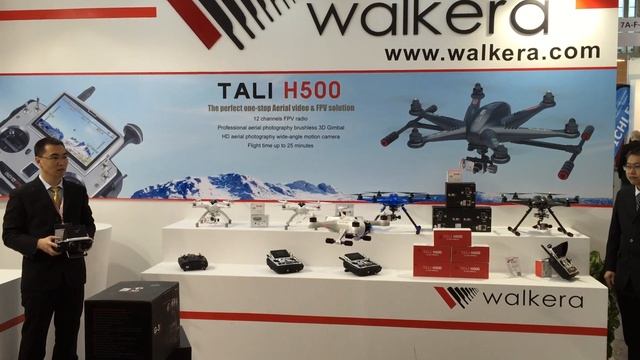 Walkera QR X350Premium смотреть онлайн