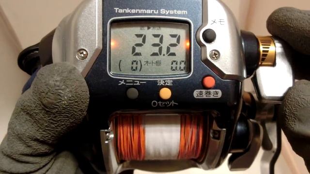 Shimano Dendou Beast Master 3000 Electric reel смотреть онлайн