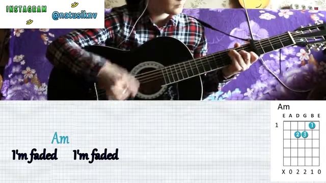 Faded - НА ГИТАРЕ РАЗБОР без барэ