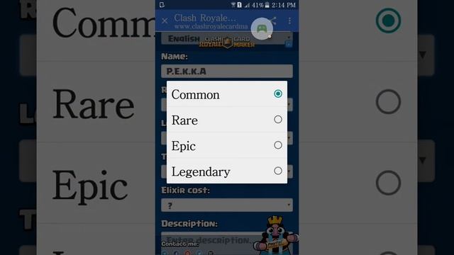 How to make your own card on clash royale смотреть онлайн