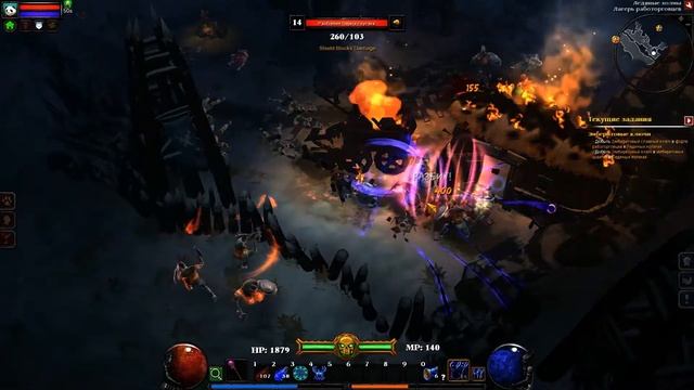 Torchlight 2 + Synergies mod #4 - Нужно больше золота! смотреть онлайн