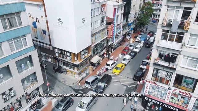 КАРГО ИЗ ТУРЦИИ В КАЗАХСТАН - MRC TRANS - Доставка всех типов грузов из Турции в Казахстан