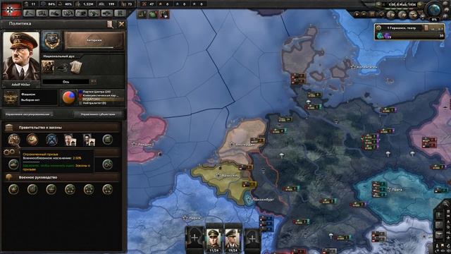 Как в Hearts of Iron 4 получать людские ресурсы? смотреть онлайн