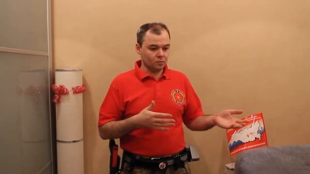IPSC: О сохранении вертикали и аспектах упражнения 5-в-1 смотреть онлайн