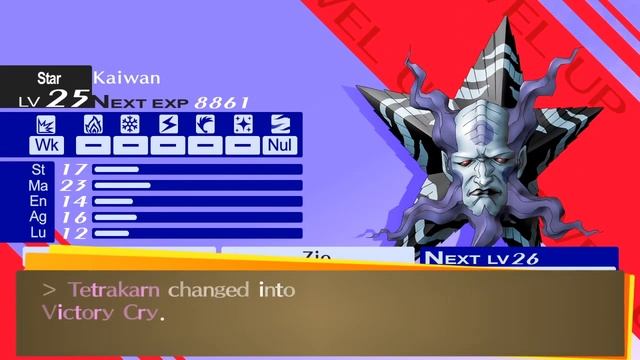 Persona 4 Golden - Early Victory Cry
