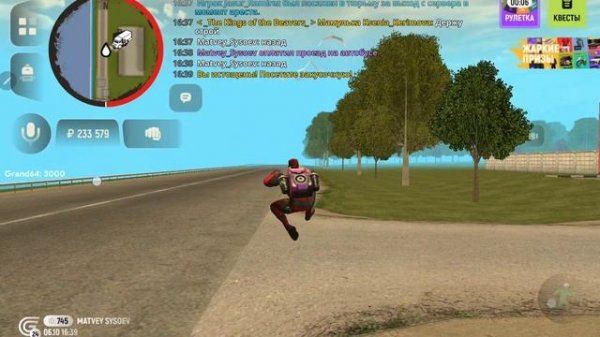 играю в Grand Mobile (часть 1)