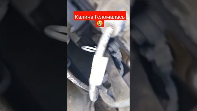 Калина 1 |Побежало масло |Что делать?🤷♂️ смотреть онлайн