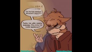 Озвучка комикс Eddsworld: ZeddsWorld #43