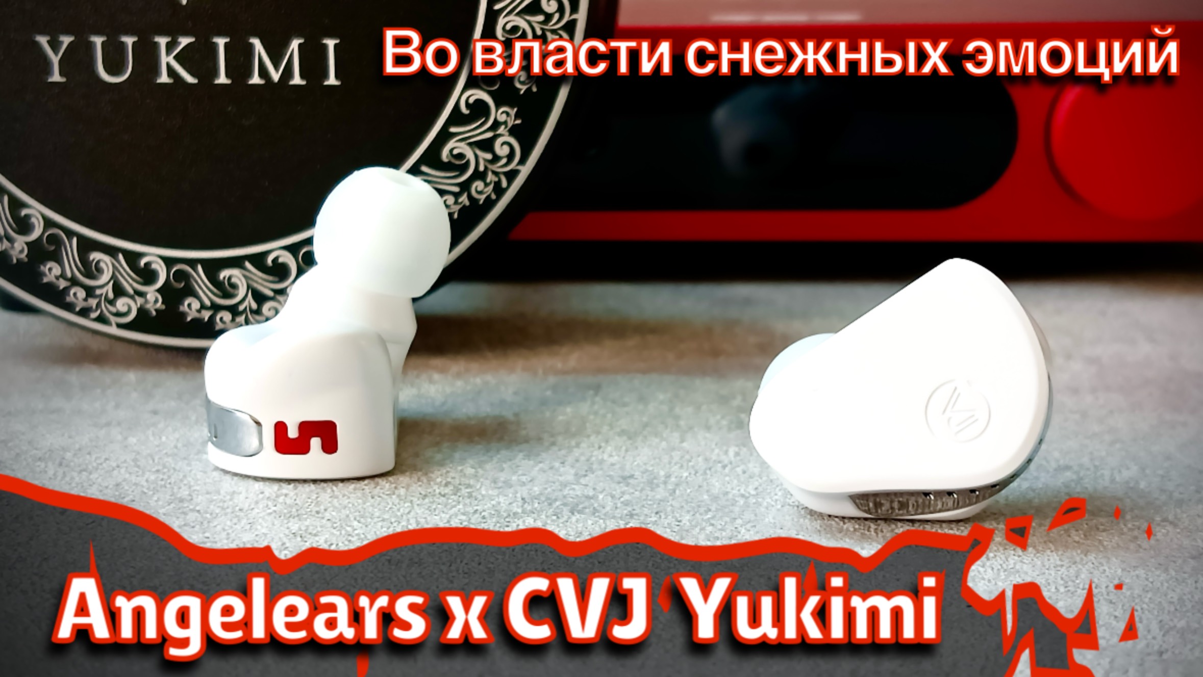 Angelears x CVJ Yukimi: Во власти снежных эмоций! смотреть онлайн