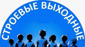Видеоурок "Боевая техника Вооружённых сил Российской Федерации. Танки великой отечественной войны"