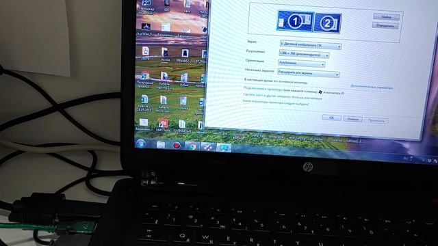 Hdmi vga Адаптер смотреть онлайн