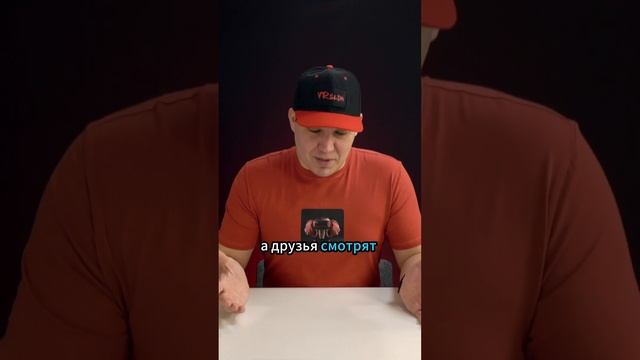 Трансляция Pico 4 смотреть онлайн
