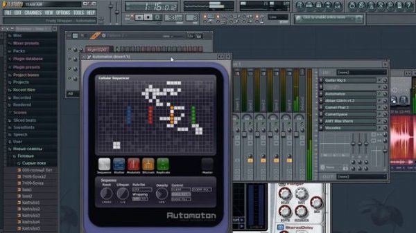 Создание сэмплов, Часть 2: биты и лупы