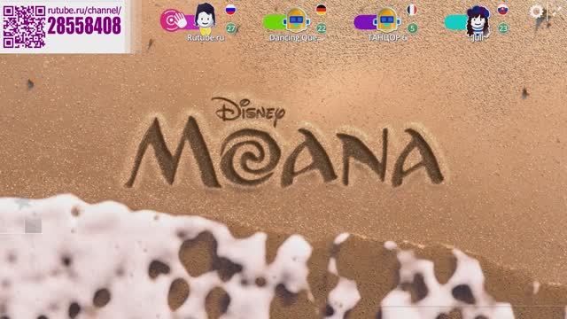 Just Dance: How Far I’ll Go - Auli’i Cravalho (Disney’s Moana) смотреть онлайн