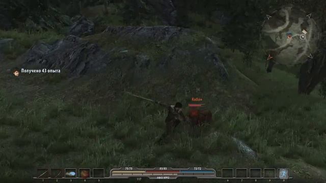 Arcania Gothic 4 прохождение часть 3 "Расколотая дева,рудоком и начинаем искать дереввянную ногу смотреть онлайн