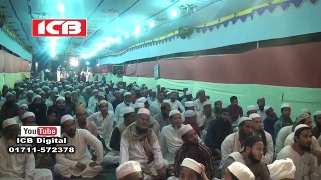 Bangla Waz | মুফতি মীর শামসুদ্দীন | Mufti Mir Shamsuddin | বাংলা ওয়াজ মাহফিল смотреть онлайн