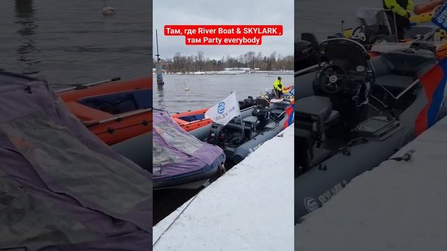 Party everybodi River boats & SKYLARK #rbsservice #riverboats смотреть онлайн
