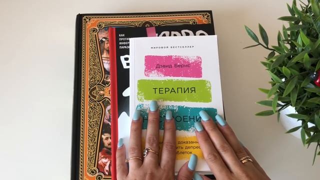 СЕКРЕТ ПРОДУКТИВНОСТИ/ Утренняя мотивация/Идеальный день смотреть онлайн