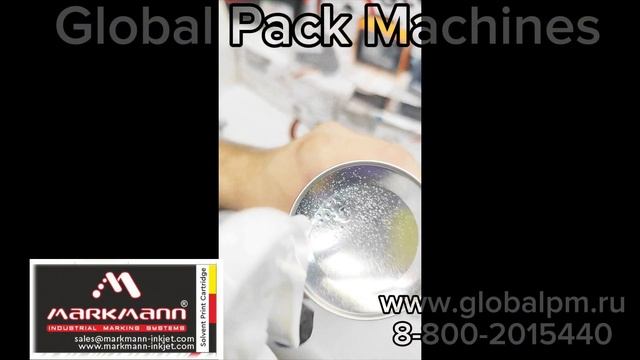 маркировка металлического баллона ( монтажная пена ) смотреть онлайн