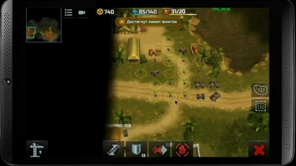 Топ 5 стратегии на Android |