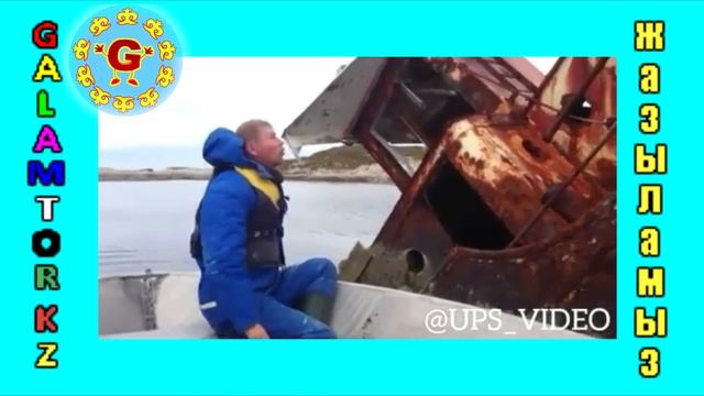 Приколдар - 2017/Каналға жазылыңыз! смотреть онлайн