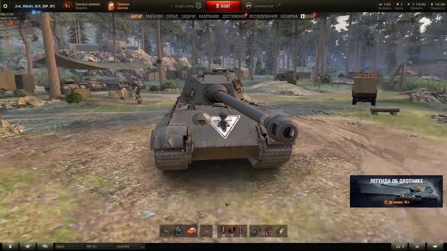 На что тратить жетоны за выслугу лет ворлд оф тенкс смотреть онлайн