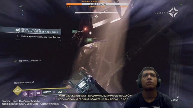Destiny 2 | Топ 10% в состязалке Игр Стражей 2022 на второй неделе, Налет Арена Доказательства смотреть онлайн