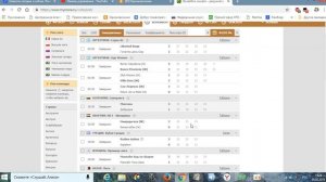 БЕЗПРОЙГРЫШНАЯ СТРАТЕГИЯ НА ВОЛЕЙБОЛ  ... НОВИНКА