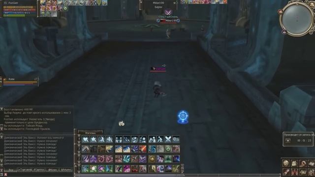 злой мальчик фео смотреть онлайн