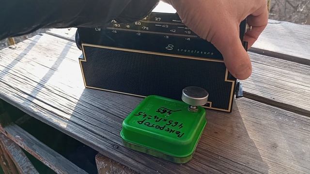 Прием SSB на вещательный приемник. Receiving SSB With BC RX.