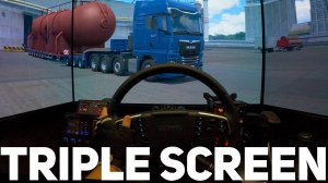 Везем негабаритный груз в ETS2 на трипле
