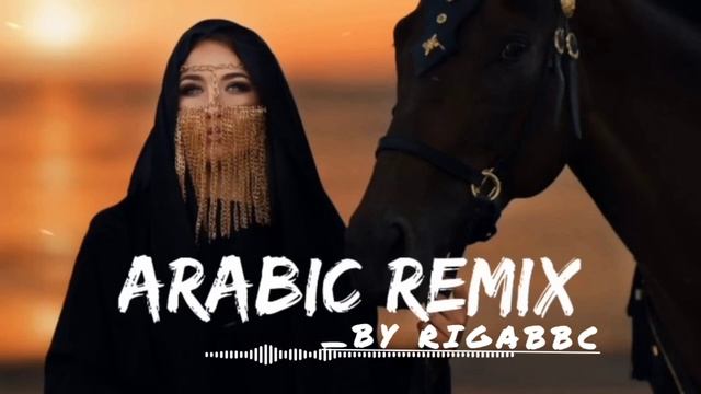 Where Are You Now | Alan Walker | Arabic Remix By @rigabbc188 #alanwalker #trending #reels |