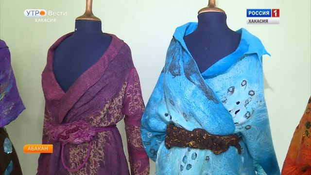 "Стильное утро" 30.01.2018 смотреть онлайн